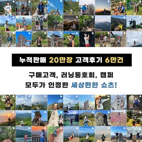 [화이트워터보이즈] 퓨어쇼츠 컴포트 5인치 쇼츠 나일론 반바지