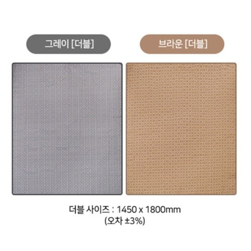 1인용온수매트 싱글 침대용 온수장판 100x180cm HV-1810