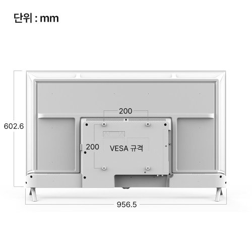 스마트티비 구글5.0 화이트 109cm(43인치)TV, 4K UHD, 더함 CHiQ 상하벽걸이 전문기사설치