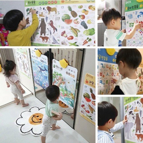 요미몬 사운드차트 한글 첫걸음 유아포스터 아기병풍 벽보 두돌 아기선물