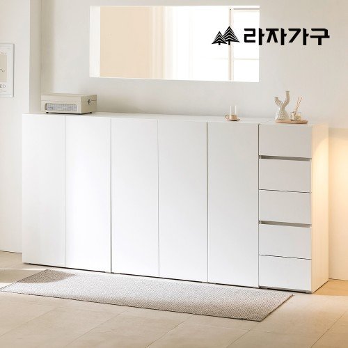 라자가구 밀크 E0 낮은 옷장 800 미니 싱글 간이 수납 이불장