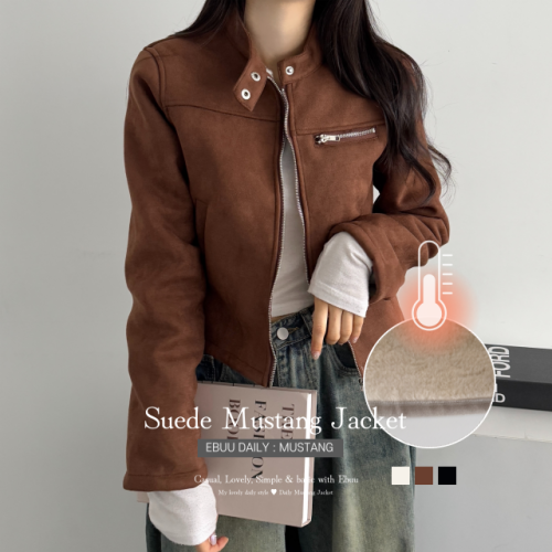 겨울 양털 스웨이드 차이나 카라 크롭 집업 무스탕 자켓