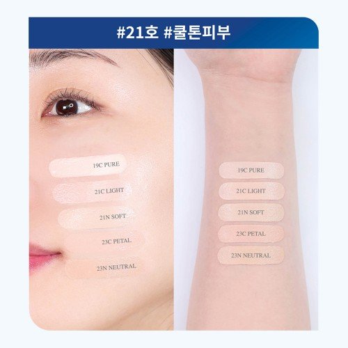 에이지투웨니스 벨벳 래스팅 팩트 14g 본품+리필 (SPF50+) + 벨벳 헤이즈 블러셔 4.2ml 2종세트 (+파우치, 미니 블러셔 & 핑거퍼프 )