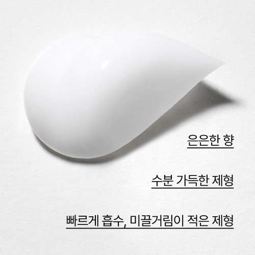 [더블구성] 이니스프리 마이 퍼퓸드 핸드크림 80mL 2개 [댄싱 데이지]
