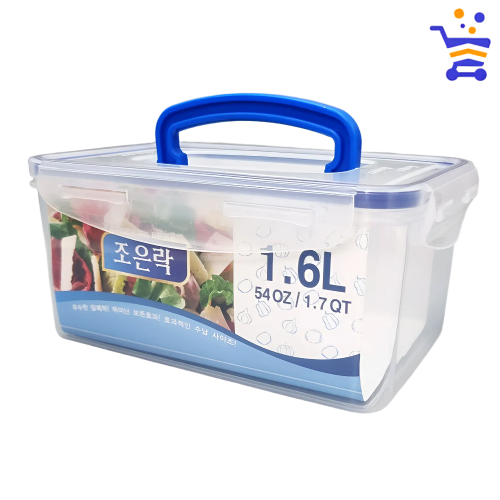 국산 조은락 투명 밀폐용기 김치통 1.6L 냉장고 반찬 보관 업소용 김장김치통 (1741)