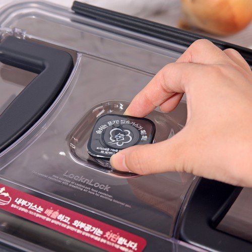 락앤락 김치통의정석 숨쉬는 김치통 그레이 투핸들 7L HPL887B