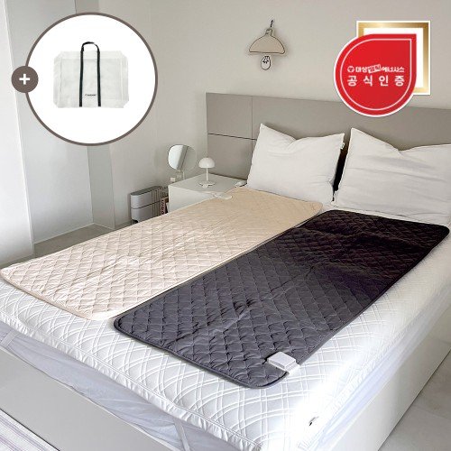 대성쎌틱 탄소매트 카본 전기매트 전자파없는 전기요 EMF 그래핀 1인용 베이지 미니싱글