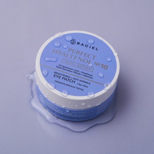 나이트 주름 영양 패치 2개구성 - 바시엘 퍼펙트 히알테놀 10 아이패치 60매, 2개