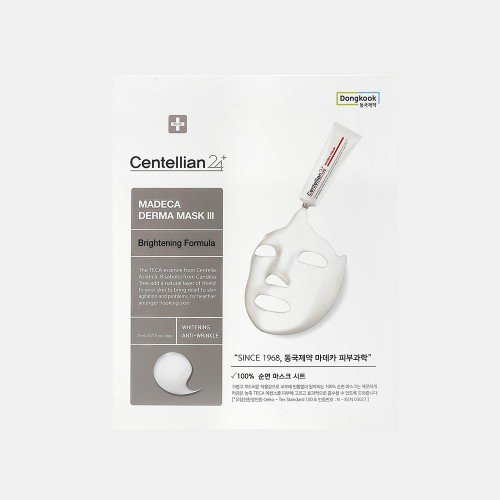 [총50매] 동국제약 센텔리안24 마데카 더마마스크3 브라이트닝 10매, 5개