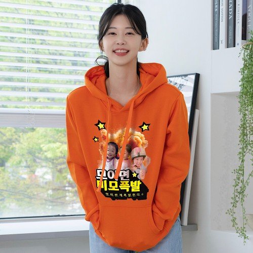 우정티 제작 맨투맨 여행 단체 커스텀 티셔츠 주문