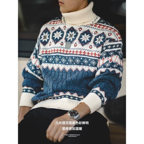 남성 노르딕 니트 눈꽃 페어아일 목폴라 풀오버