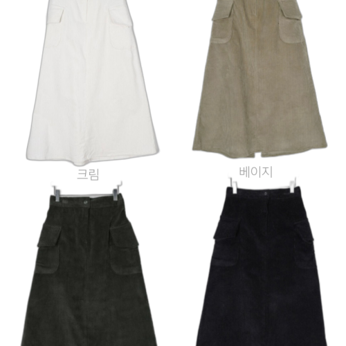 코듀로이스커트 골덴치마 겨울치마 롱스커트