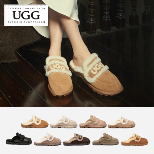 호주 오즈웨어 바이올렛 나파 시어링 뮬 겨울 방한 양털 여성 어그 슬리퍼 OB938