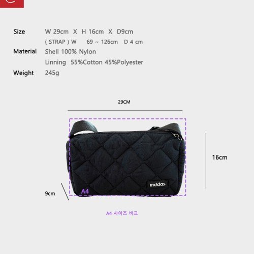 사각 퀼팅 여행용 크로스백 가벼운 보부상 유럽여행가방 핸드폰 패딩 크로스 나일론 미니백