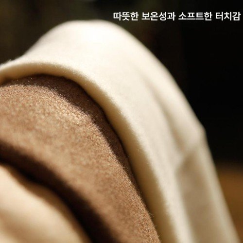 겨울 핑크 목도리 남자 캐시미어 목도리 아이보리 머플러