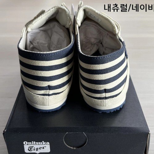 오니츠카타이거 멕시코66 파라티 스니커즈 운동화 남성 1183C233 270 블루샴브레이