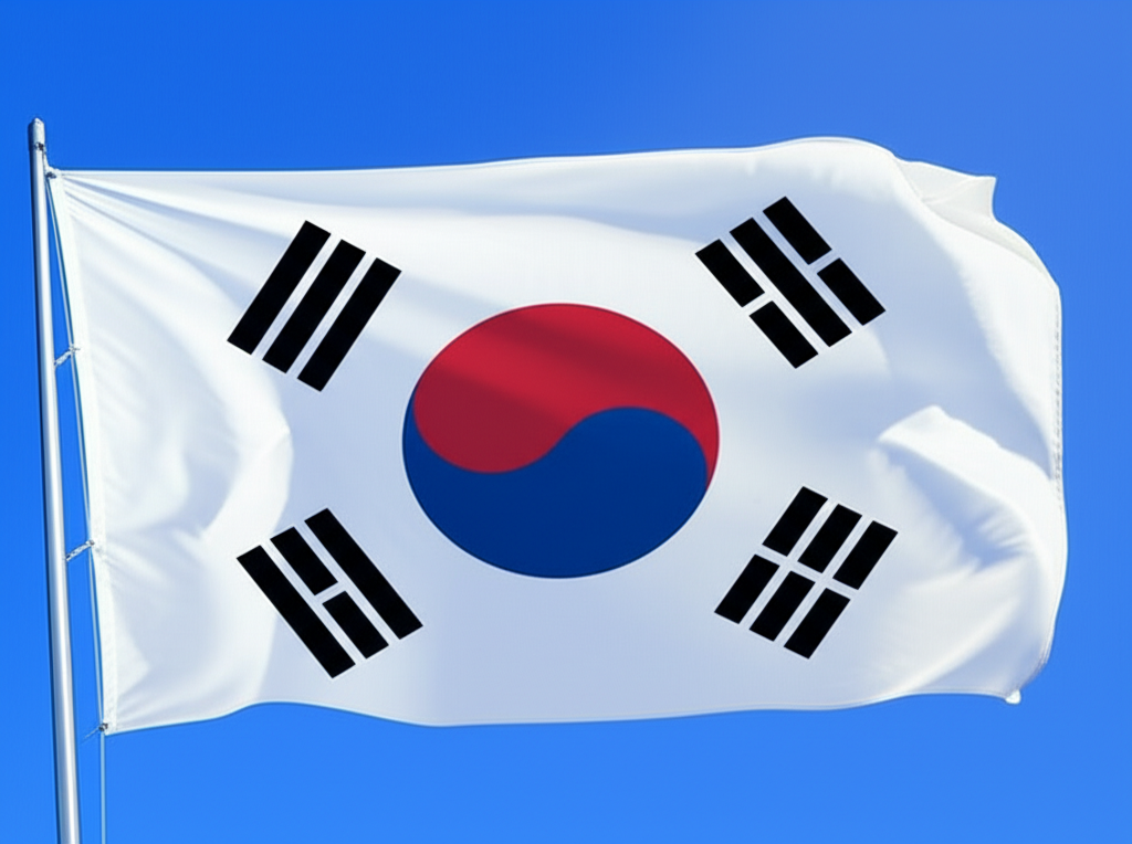 엘리엇 판정 취소 승소 - 1